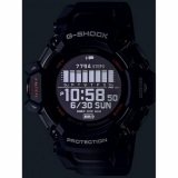 Casio GBD-H2000-1AER Mens Watch G-Shock G-Squad 53mm 20ATM 