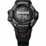 Casio GBD-H2000-1AER Mens Watch G-Shock G-Squad 53mm 20ATM 