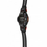 Casio GBD-H2000-1AER Mens Watch G-Shock G-Squad 53mm 20ATM 
