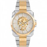 Philipp Plein PWLAA0722 The kull King Men`s 40mm 5ATM