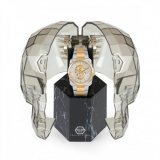 Philipp Plein PWLAA0722 The kull King Men`s 40mm 5ATM