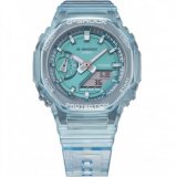 Casio GMA-S2100SK-2AER G-Shock Unisex Watch 43mm 20ATM