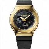 Casio GM-2100G-1A9ER G-Shock Unisex Watch 44mm 20ATM