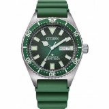 Citizen NY0121-09XE Promaster Marine Automatic Mens Watch 41mm 20ATM
