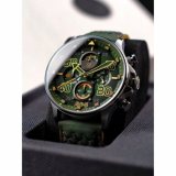 AVI-8 AV-4093-0D Hawker Typhoon Coningham