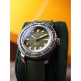 Spinnaker SP-5133-88 Fleuss 145th Limited Edition