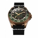 Spinnaker SP-5060-0B Tesei Bronze Swiss