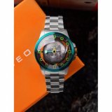 Nubeo NB-6091-33 Tranquility Limited Edition