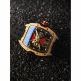 Nubeo NB-6078-06 Davinci Limited