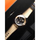 Nubeo NB-6083-0A Skylab Limited