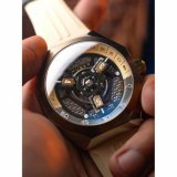 Nubeo NB-6083-0A Skylab Limited