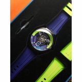 Nubeo NB-6083-0B Skylab Limited