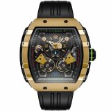 Nubeo NB-6100-05 Magellan Double Barrel