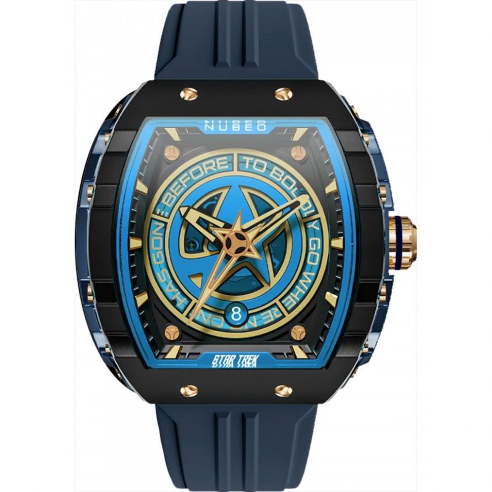 Nubeo NB-6098-03 Star Trek Starfleet Limited