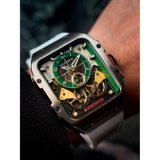 Nubeo NB-6077-07 Maven Limited