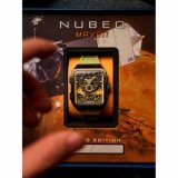 Nubeo NB-6077-0B Maven Limited