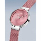 Bering 19031-989-GWP