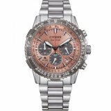 Citizen CA4664-60X Promaster Navihawk