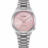 Citizen NJ0200-50Z Tsuyosa