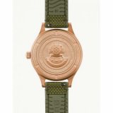 Bulova 98A324 MIL-SHIPS Bronze green
