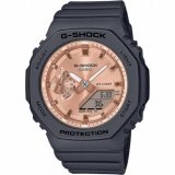 Casio GMA-P2100MD-1AER Ladies Watch G-Shock Classic 43mm 20ATM 