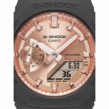Casio GMA-P2100MD-1AER Ladies Watch G-Shock Classic 43mm 20ATM 