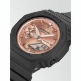 Casio GMA-P2100MD-1AER Ladies Watch G-Shock Classic 43mm 20ATM 