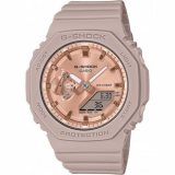 Casio GMA-P2100MD-3AER Ladies Watch G-Shock Classic 43mm 20ATM 