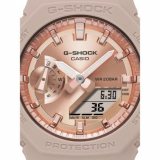 Casio GMA-P2100MD-3AER Ladies Watch G-Shock Classic 43mm 20ATM 