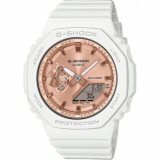 Casio GMA-P2100MD-7AER Ladies Watch G-Shock Classic 43mm 20ATM 