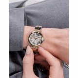 Guess GW0762L5 Array