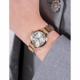 Guess GW0762L5 Array