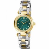 Guess GW0869L1 Ginger