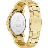 Guess GW0888G2 Collegiate G