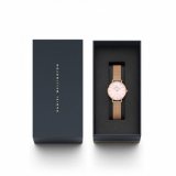 Daniel Wellington DW00100516 Petite Melrose Pearl 32mm 3ATM 